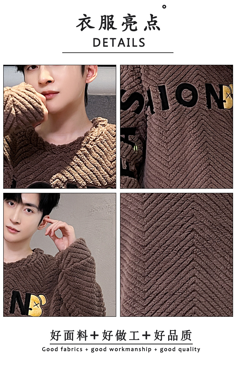 E880#_04.jpg?x-oss-process=image/format,png