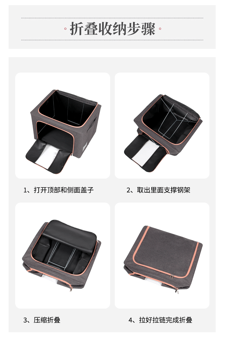 详情模板_08