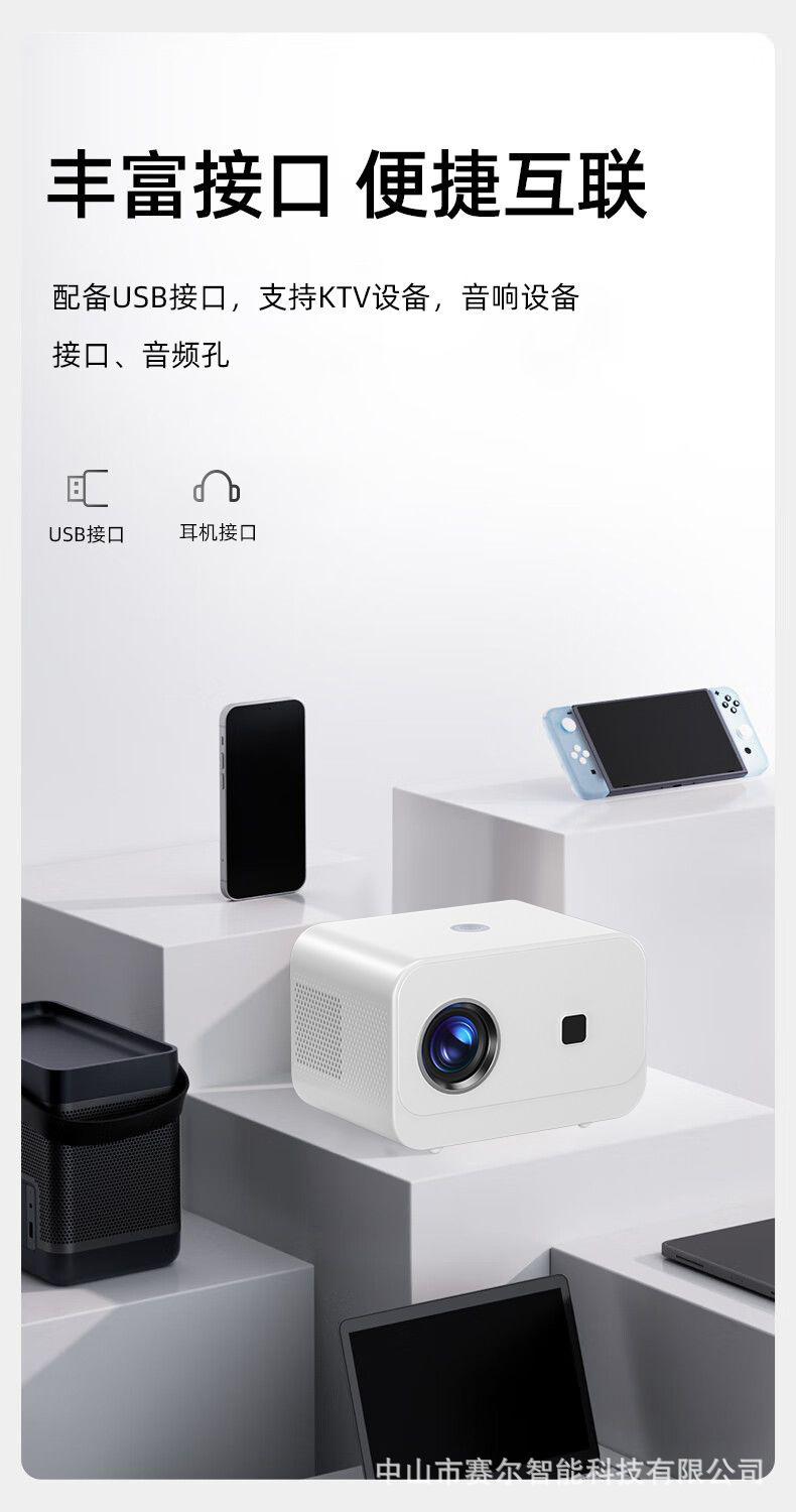 A11详情_14 (8).jpg?x-oss-process=image/format,png