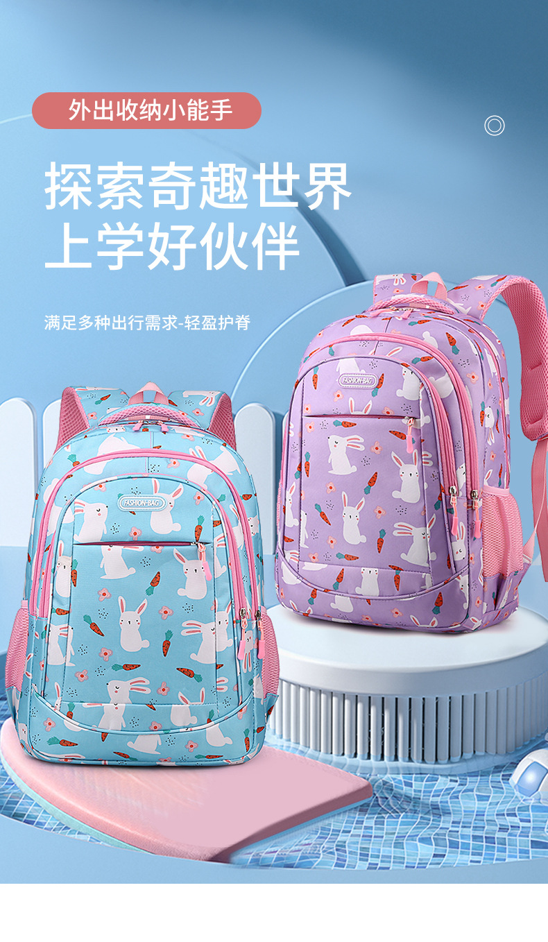 包 (1).jpg