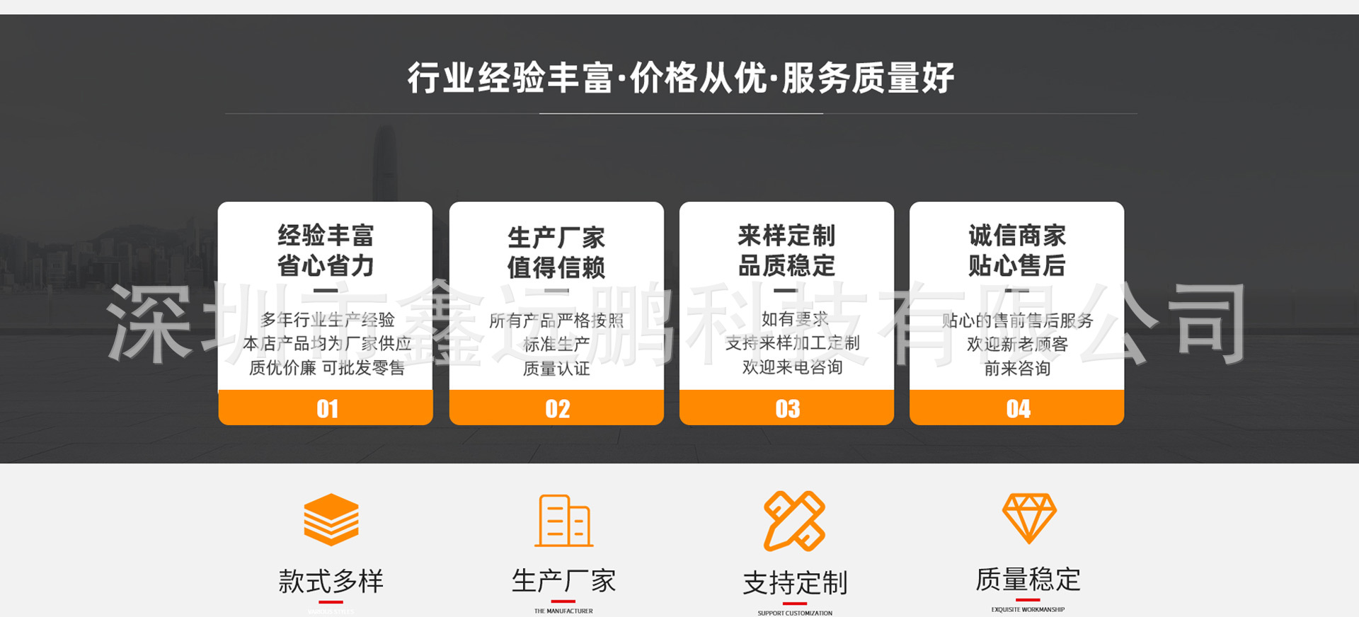 微信图片_20240524160116