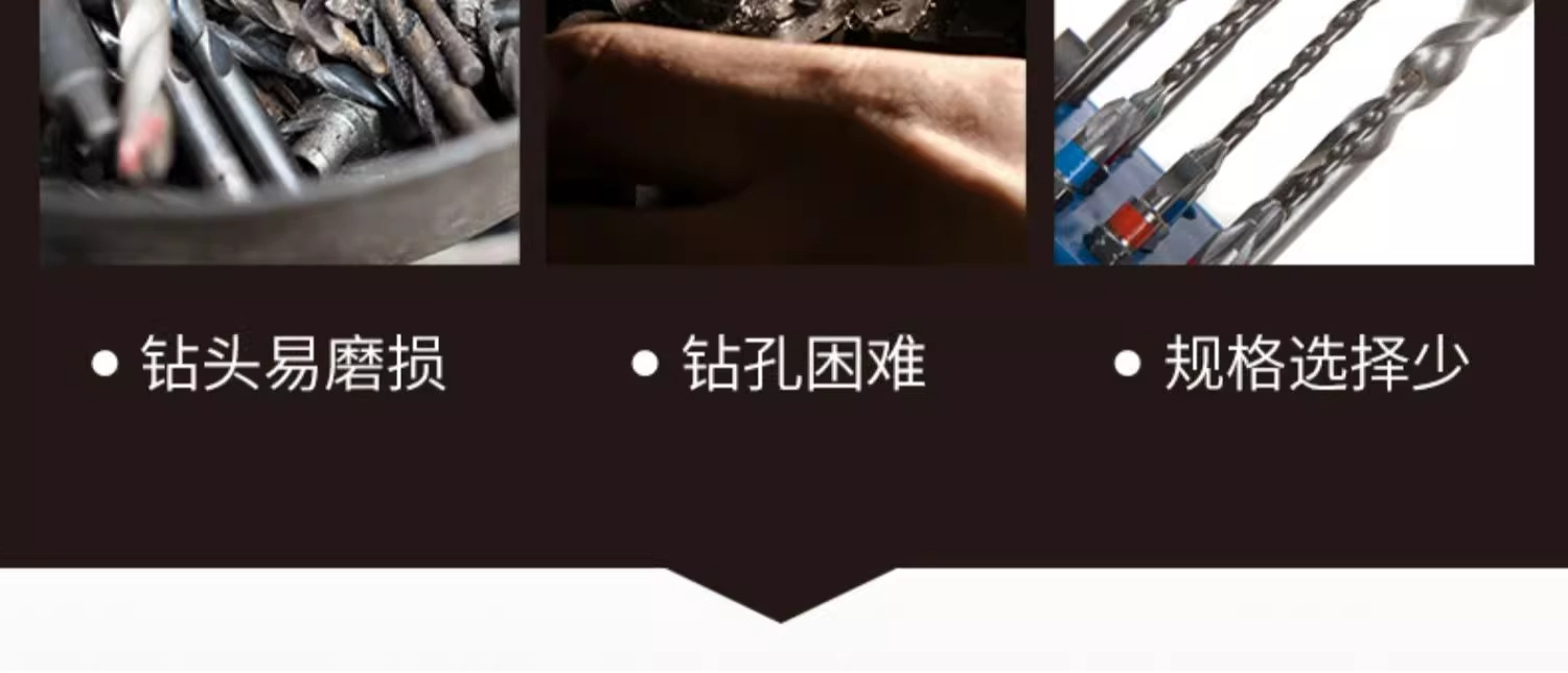 详情图_08_PC.jpg