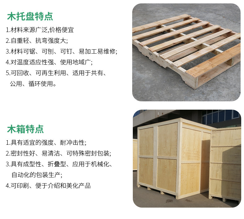 O1CN01oOeJes2M6NTXTcwiI_!!2207