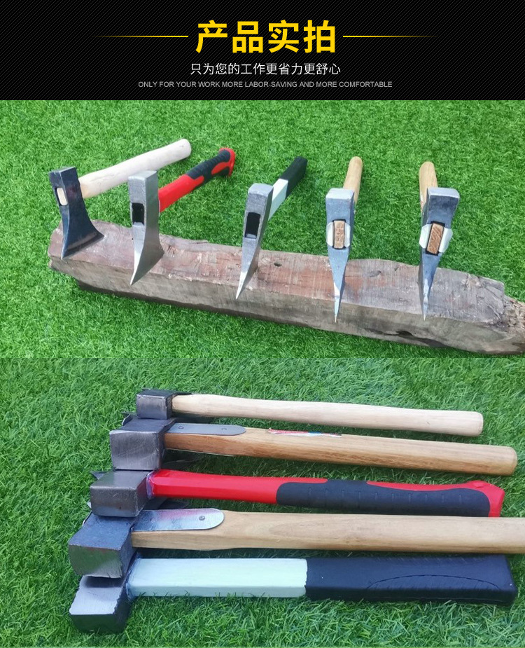 木把斧详情页_06