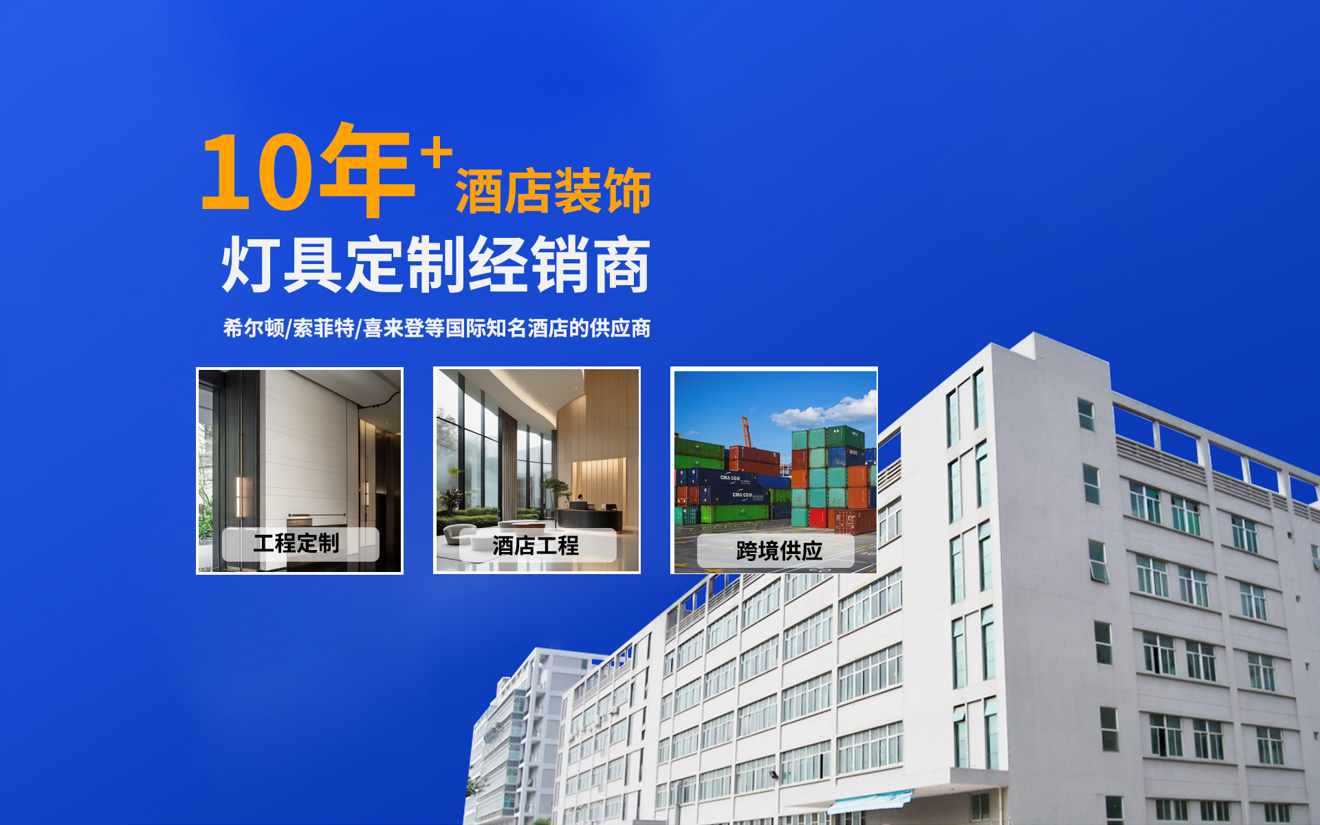 822b24fd01a588d5ffebace03b3d16