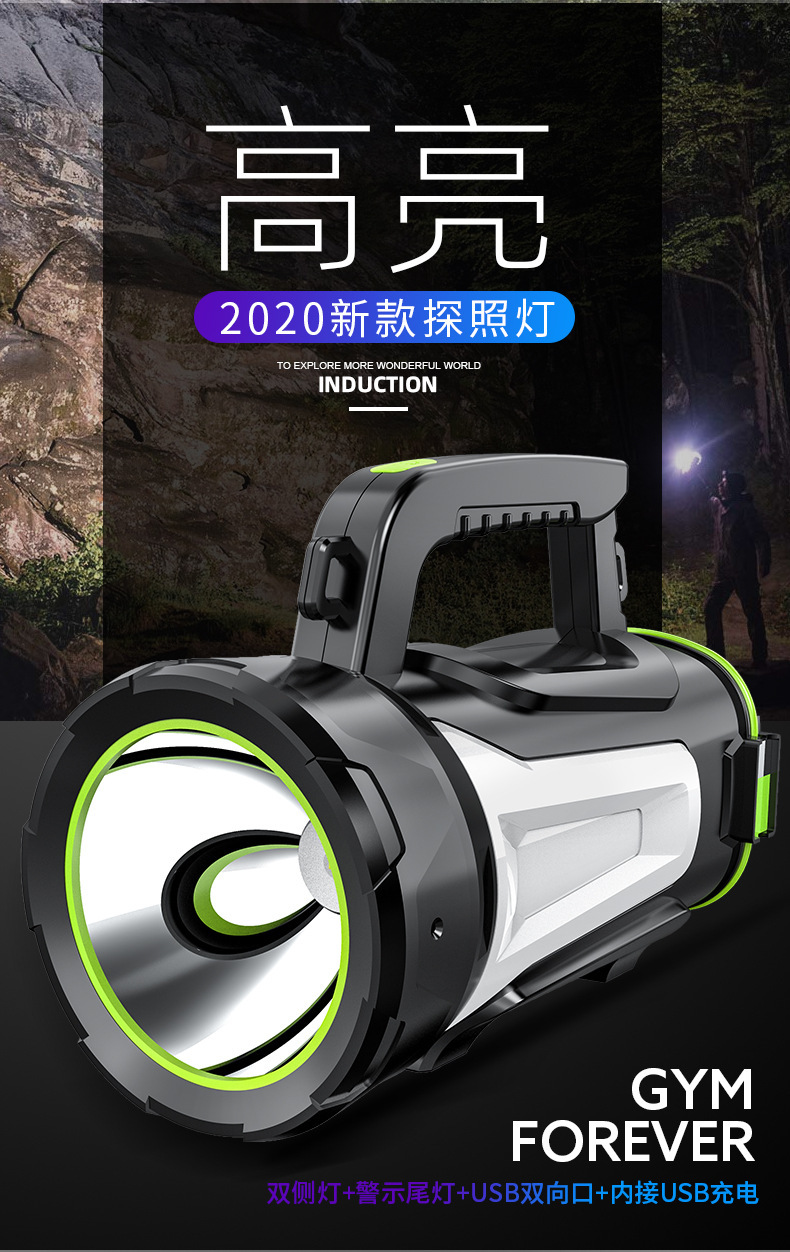 详情_01.jpg