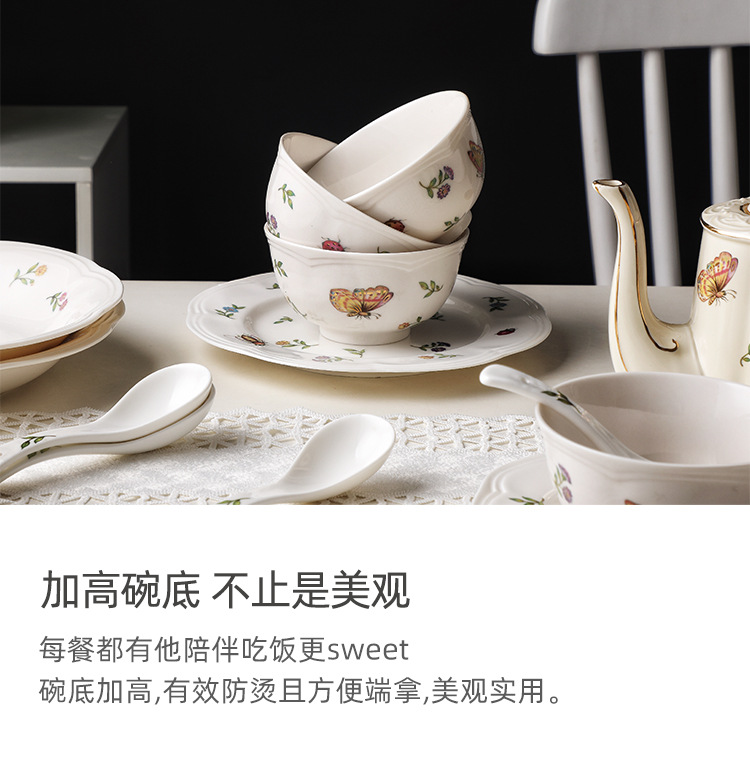 蝴蝶餐具详情_07