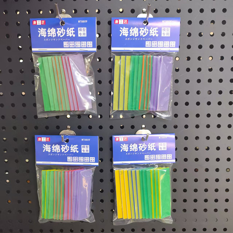 微信图片_20250505135634