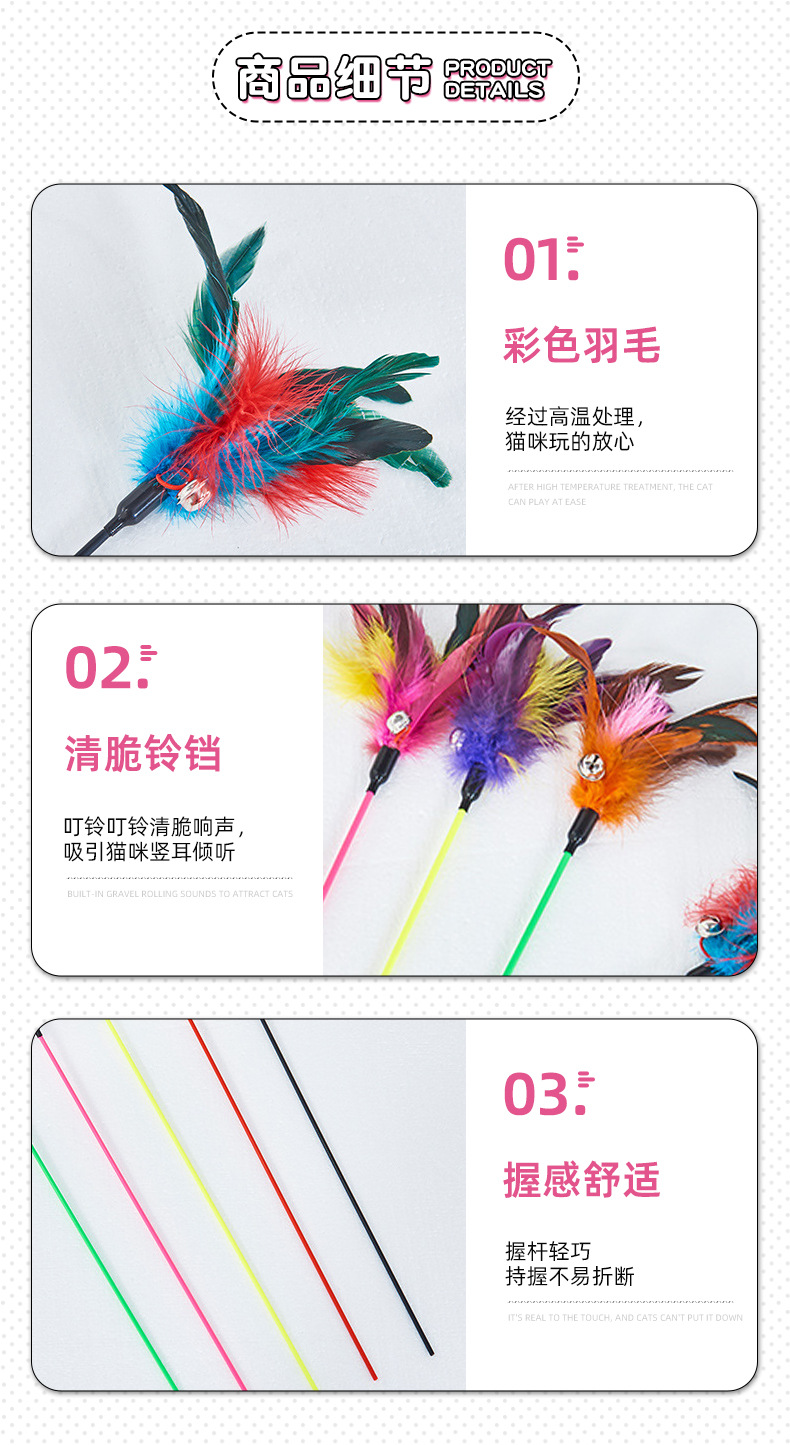 详情新_10