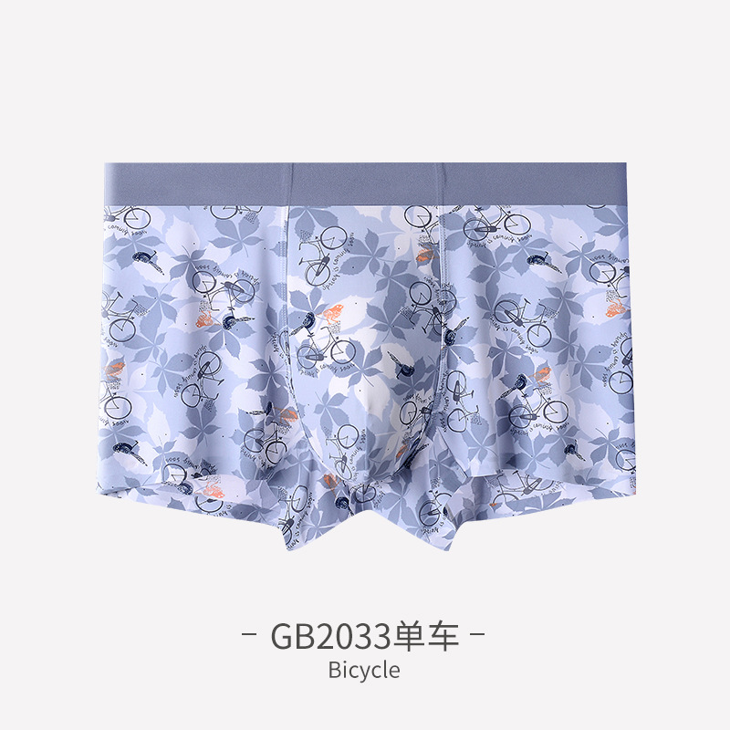 GB2033单车