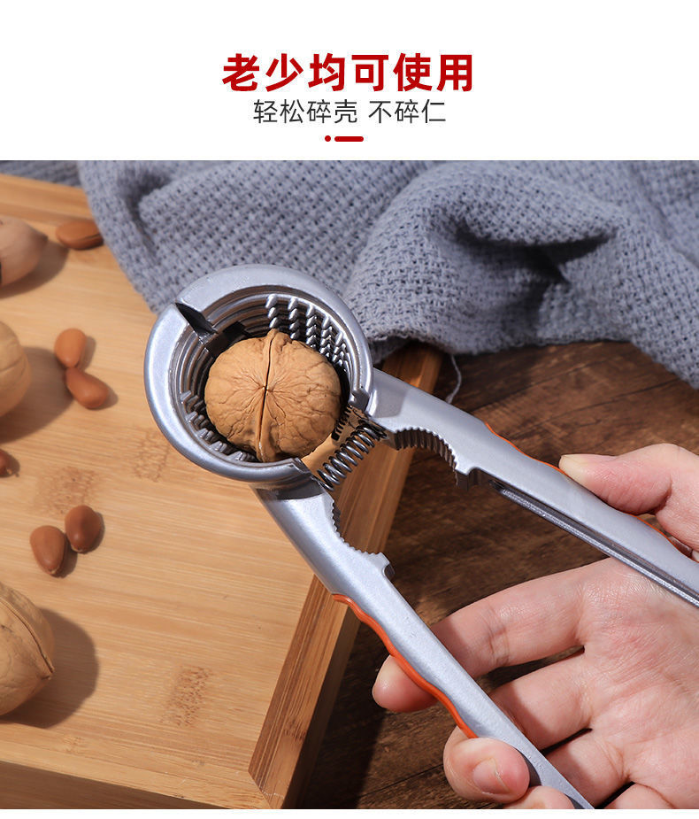 6e2aaf79-fd55-402f-b683-4e872c86cce2.jpe