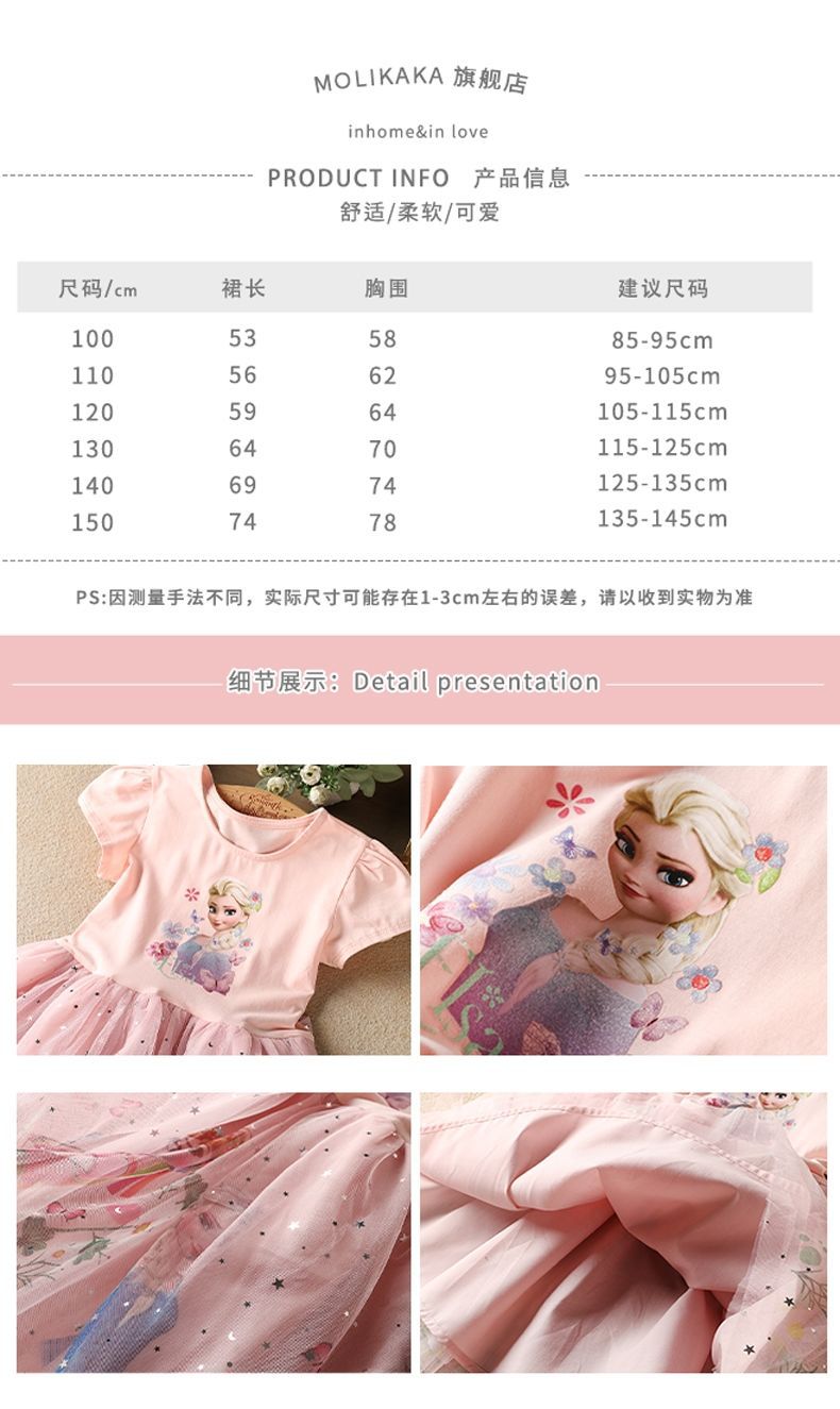 详情图_3.jpg