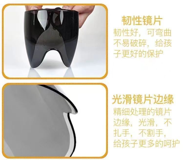 d3b03357-ee66-4b9e-be3a-986309dd18ef.jpe