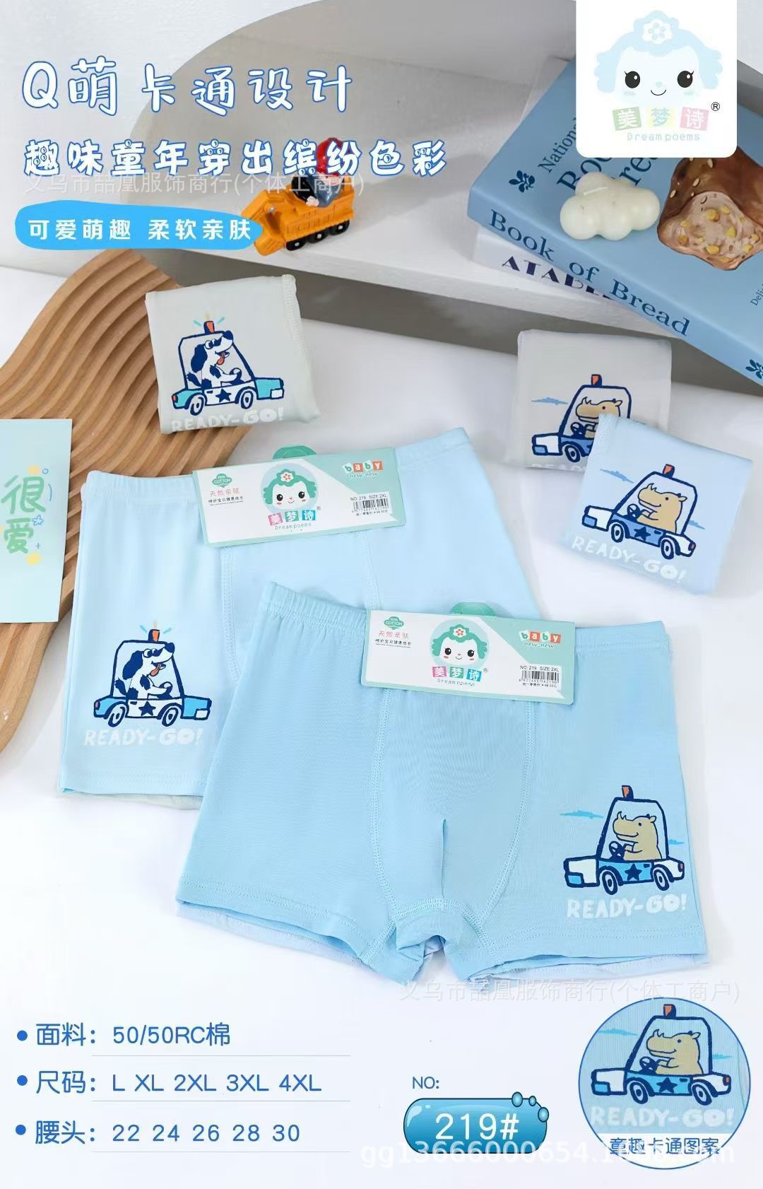 mmexport1757570766549