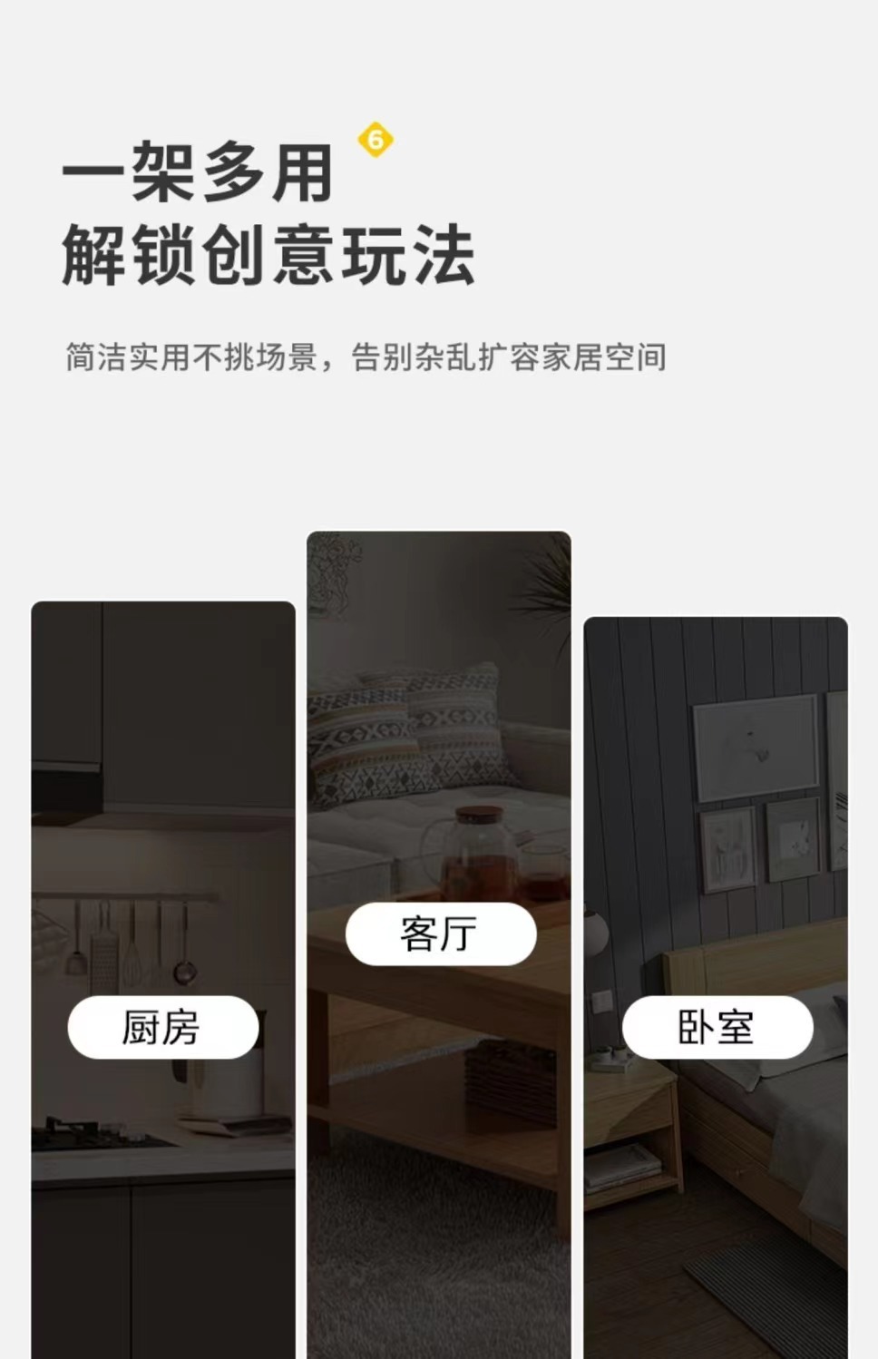 详情-11