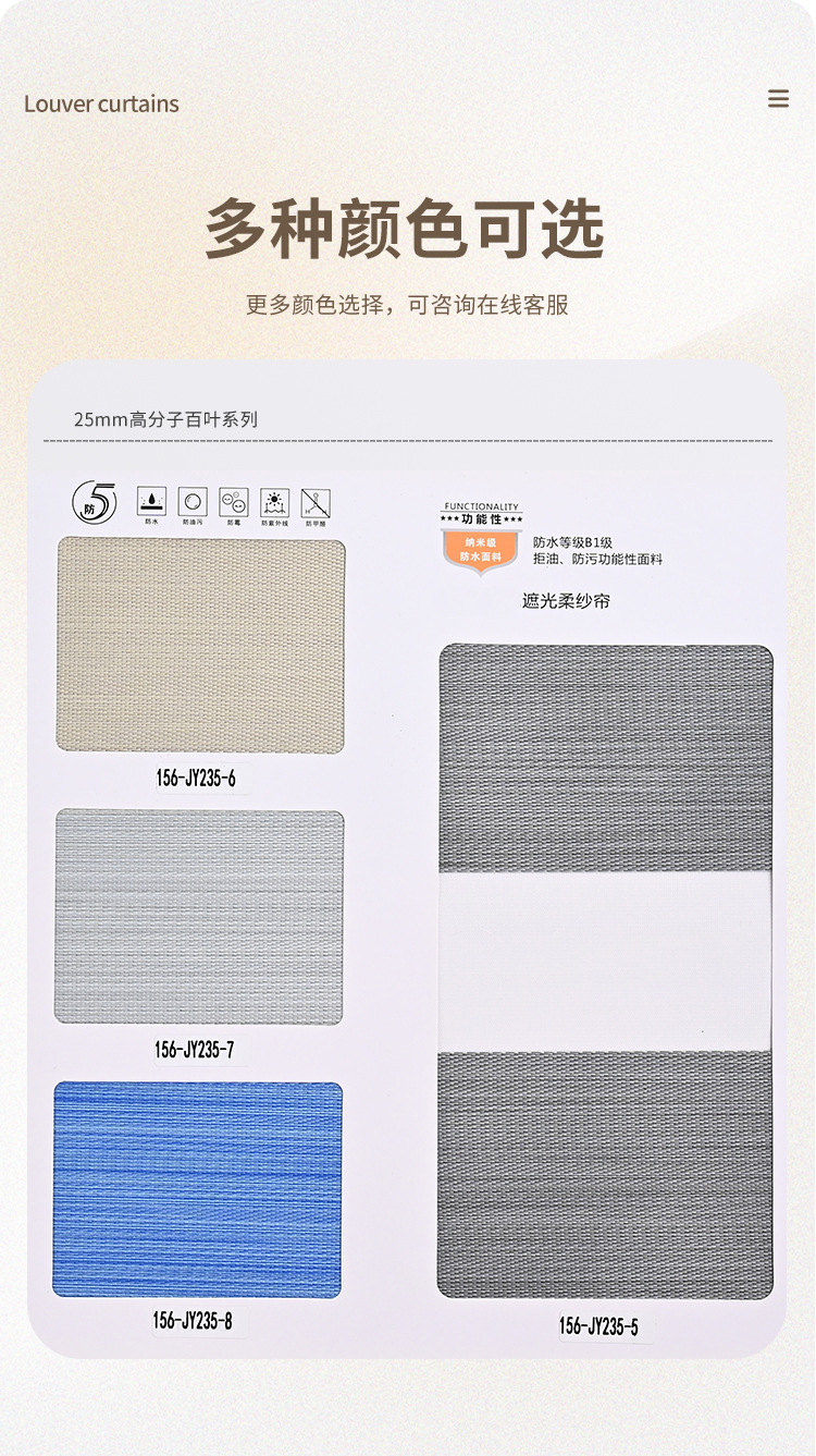 微信图片_20250328134435