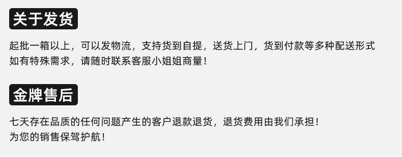 蓝光详情_03