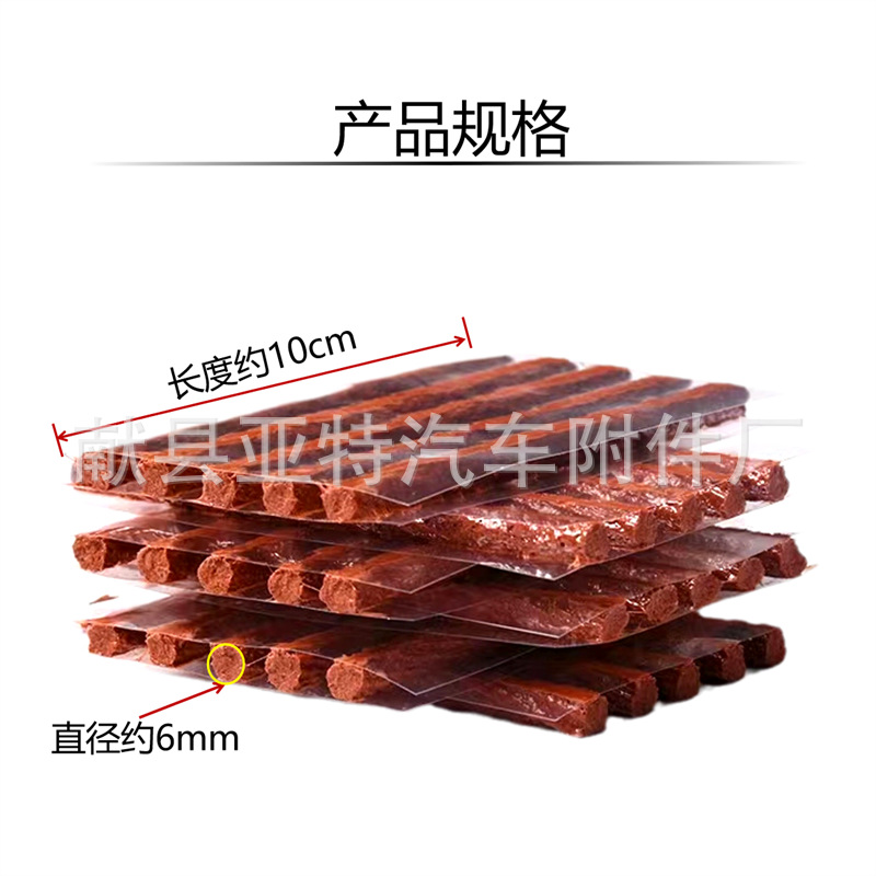 幻灯片35.png