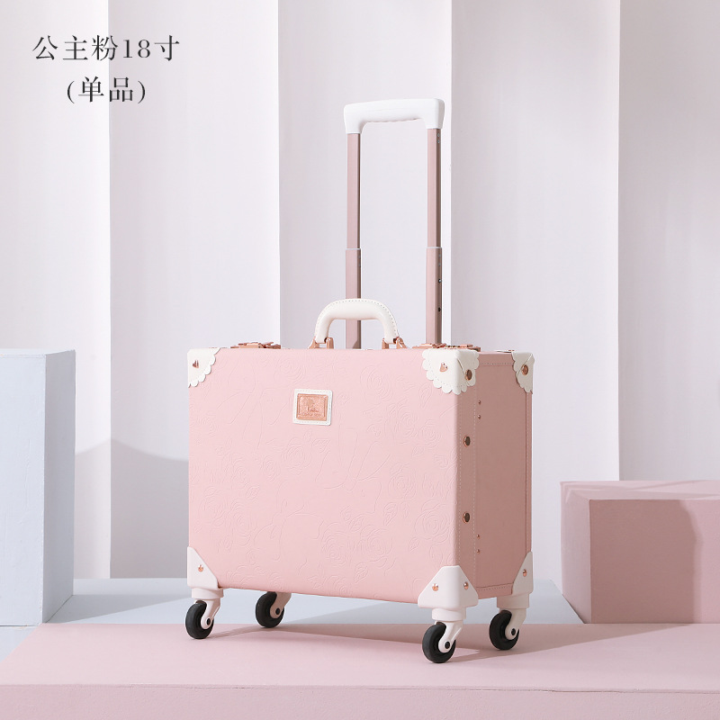 sku5_公主粉-单品