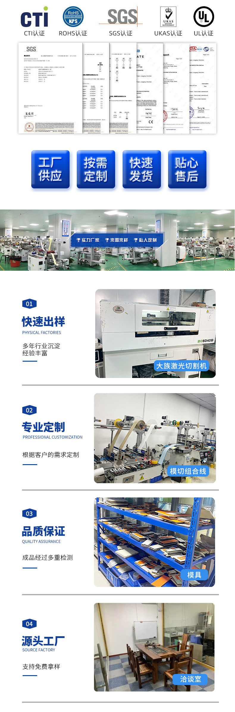 圆形泡棉双面胶