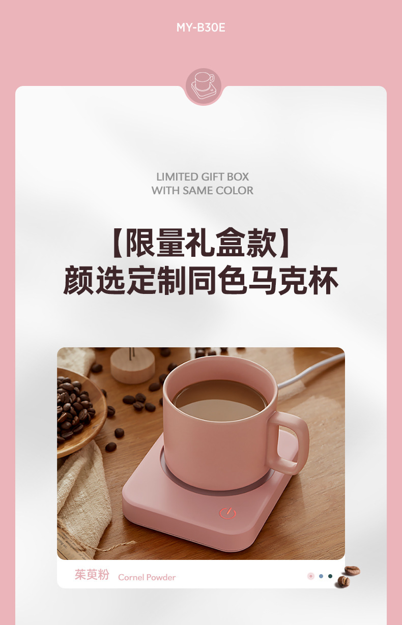 描述1 (5).jpg