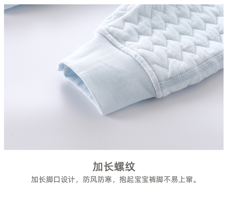 详情_14.jpg