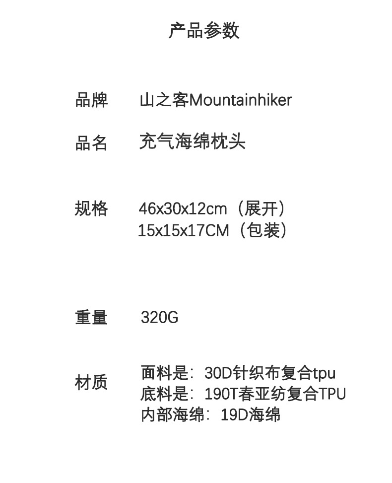 详情-拷贝_04.jpg
