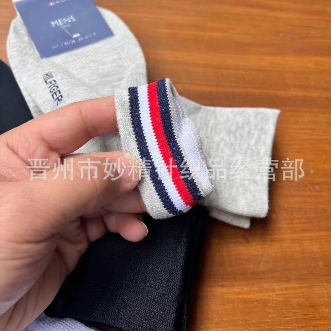 微信图片_20231026093003