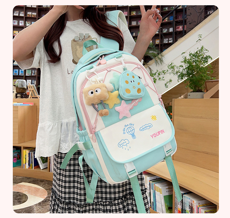 undefined