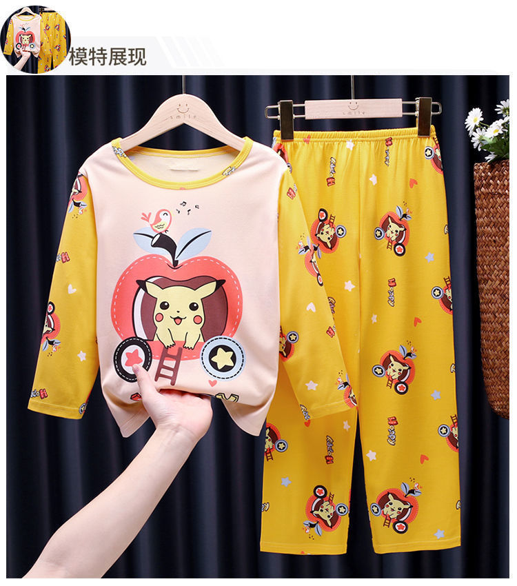 F6E3B83531CFA55434361350D282E6