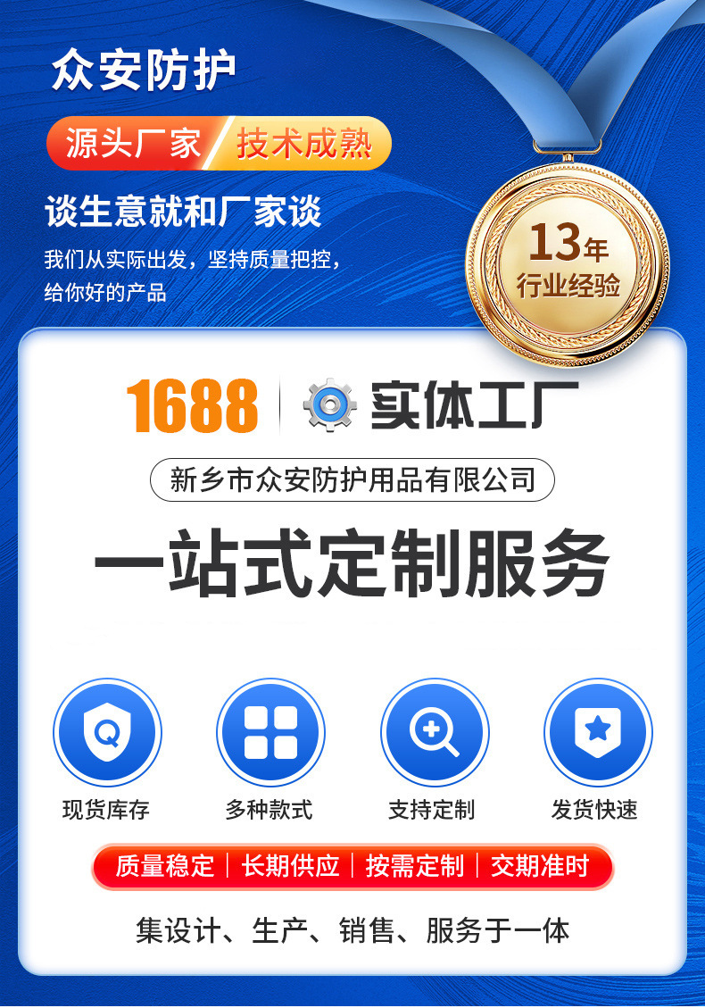 1740385808.png