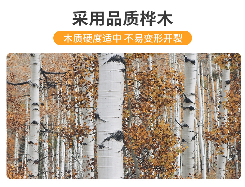 详情页_02.jpg