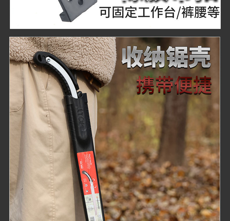 详情_18.jpg
