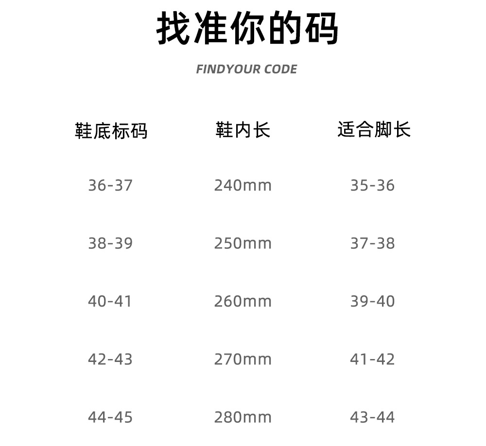 2490详情页---去掉孔_10