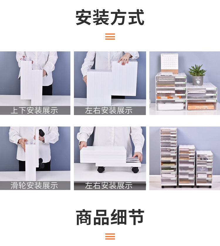 详情_10.jpg