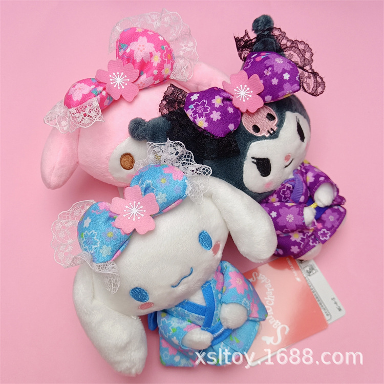 MYXJ_20231016001935740_fast