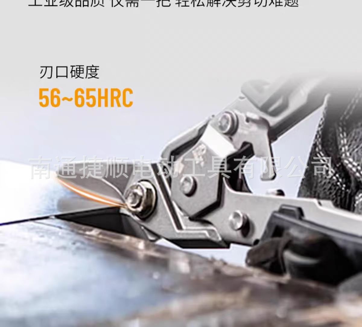 微信图片_20240707130007.jpg