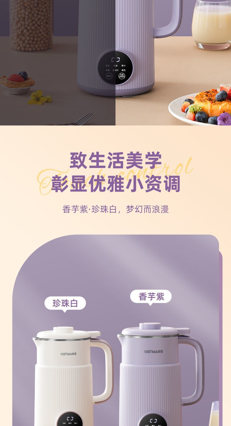 dd697974-06a9-40f6-87c0-31869664941d.jpe