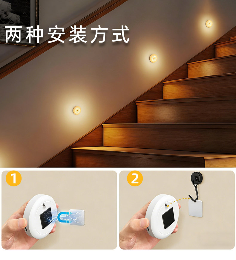 精选详情07