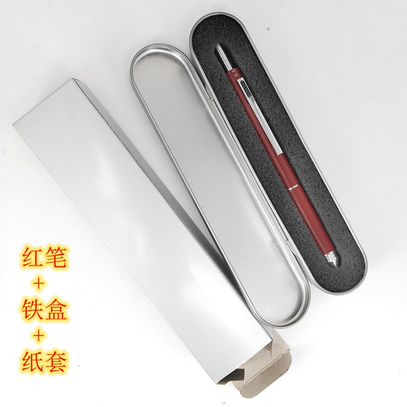 QQ图片20250409205245