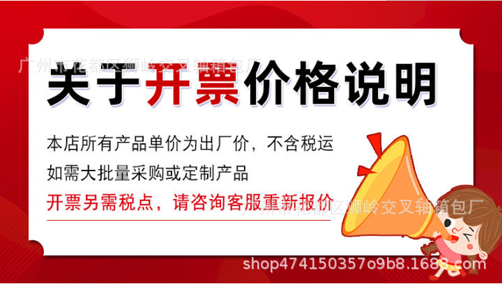 O1CN01YExXnl1rOvO6uc4Tn_!!2208