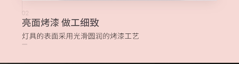 7188_05.gif