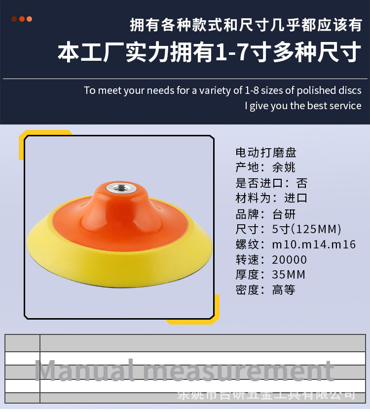 详情页减短版_05.jpg