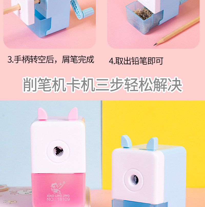 详情页_14.jpg