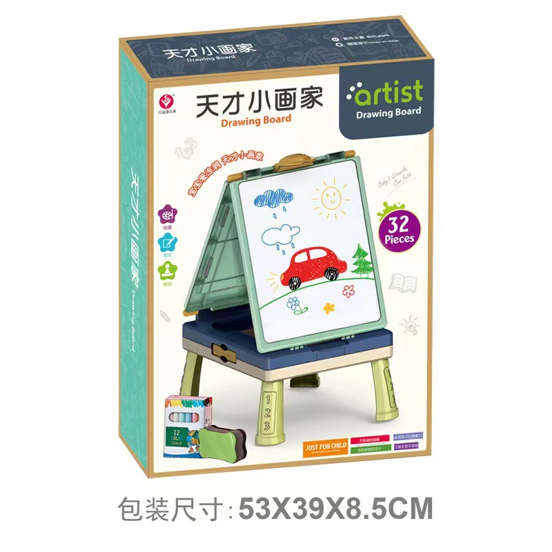 微信图片_20220211190151