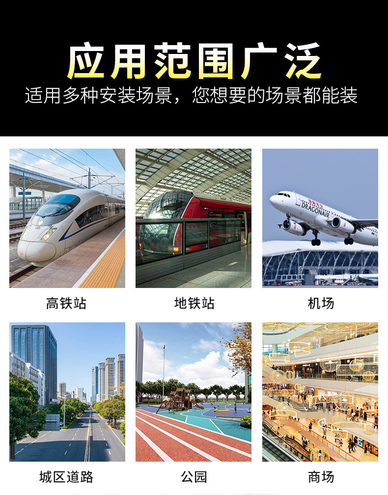 详情-11