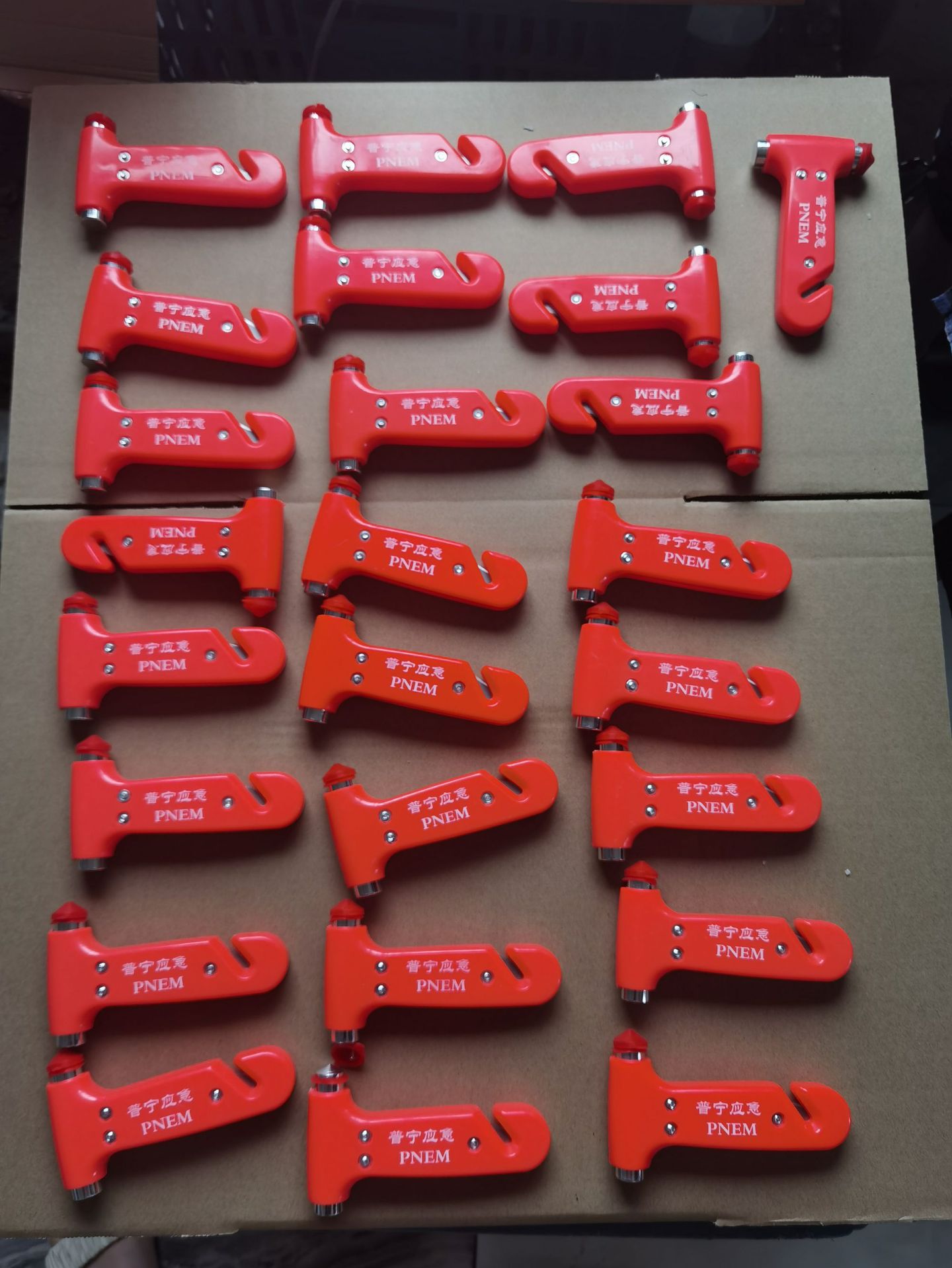 微信图片_20230806144727 - 副本