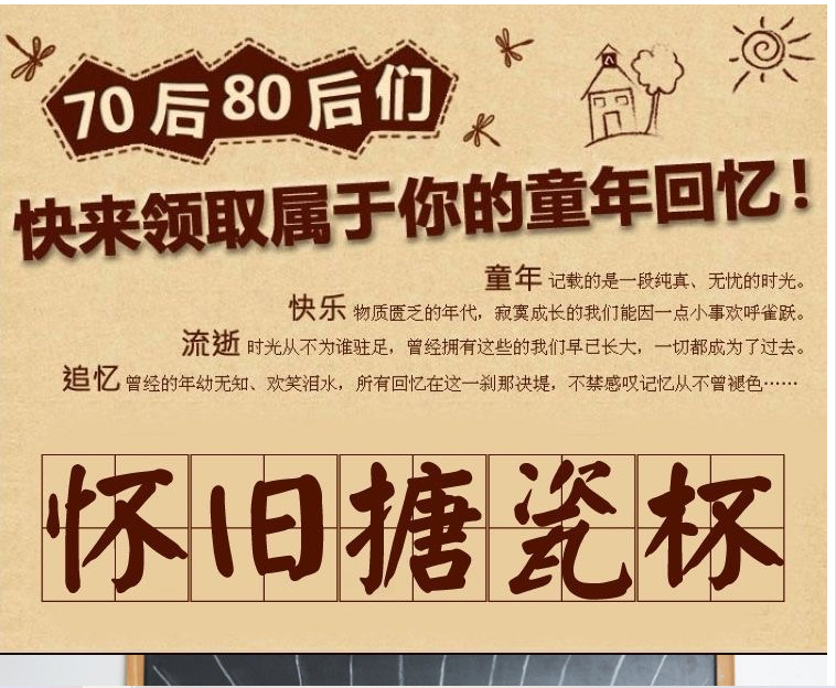详情1