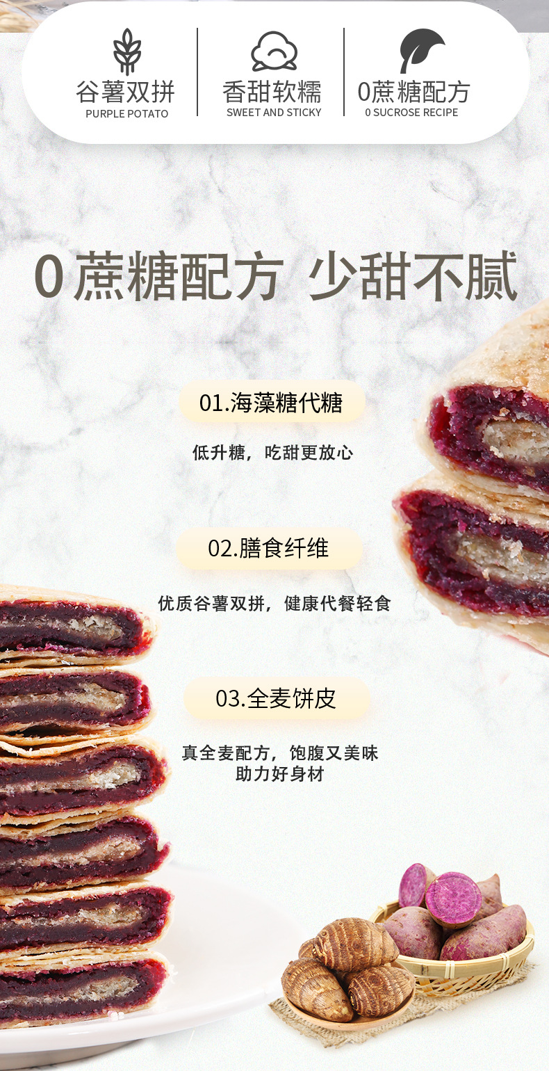 详情_02.jpg