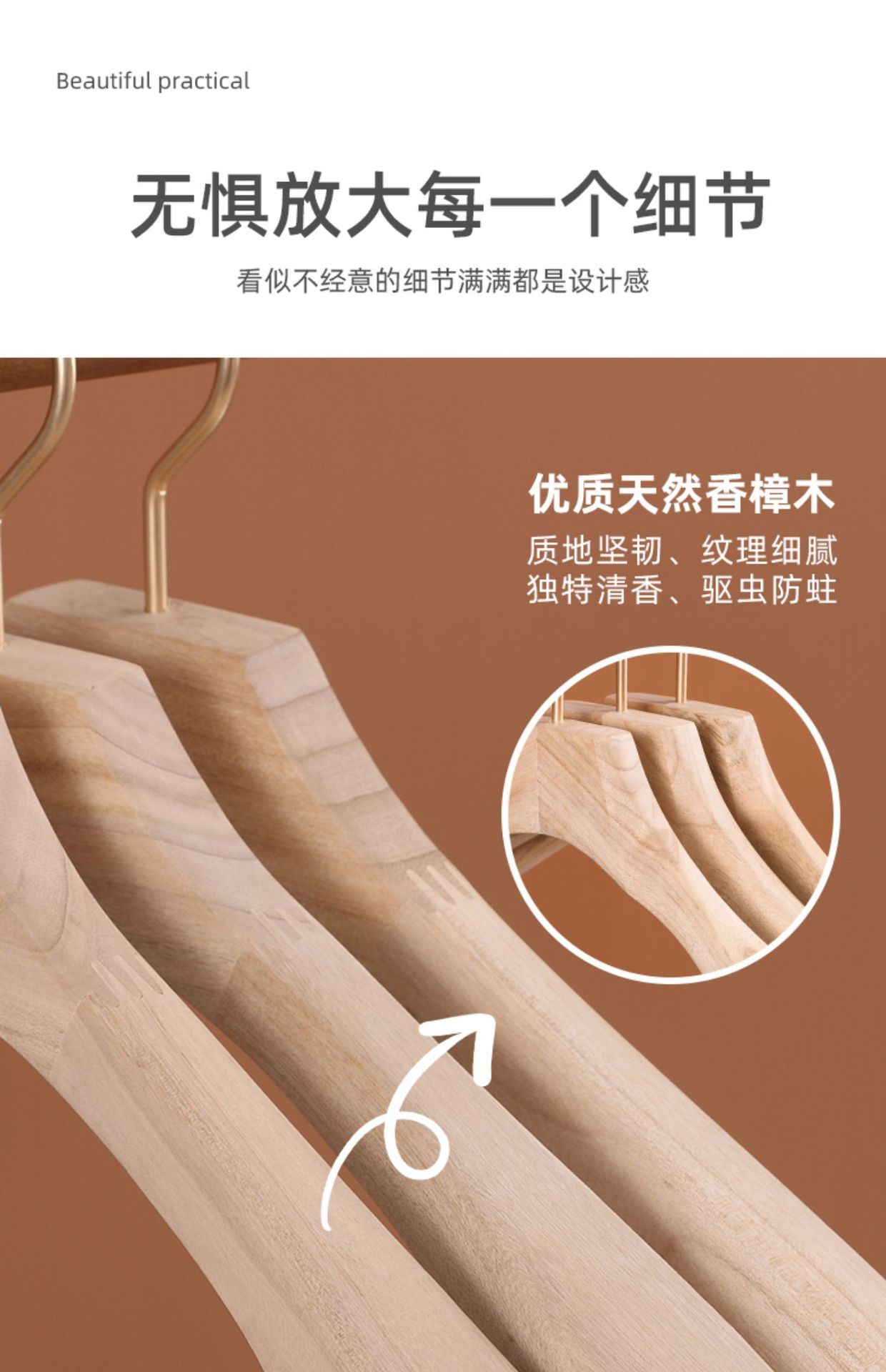 详情-06